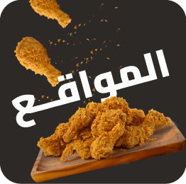 banner 27f79b2f-4077-4cdf-83bb-86504a0995dc