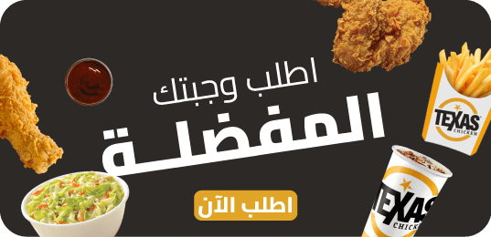 banner 48c9a442-6fd0-41ab-949f-834c835ac38f